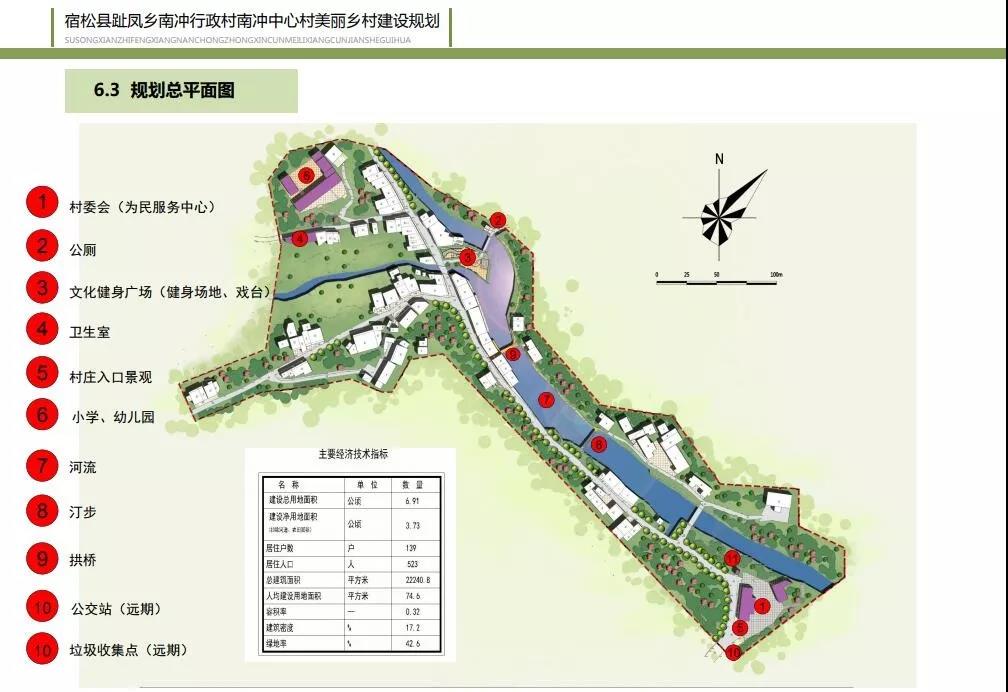 微信图片_20190904151739.jpg