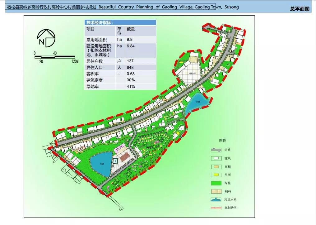 微信图片_20190904151823.jpg