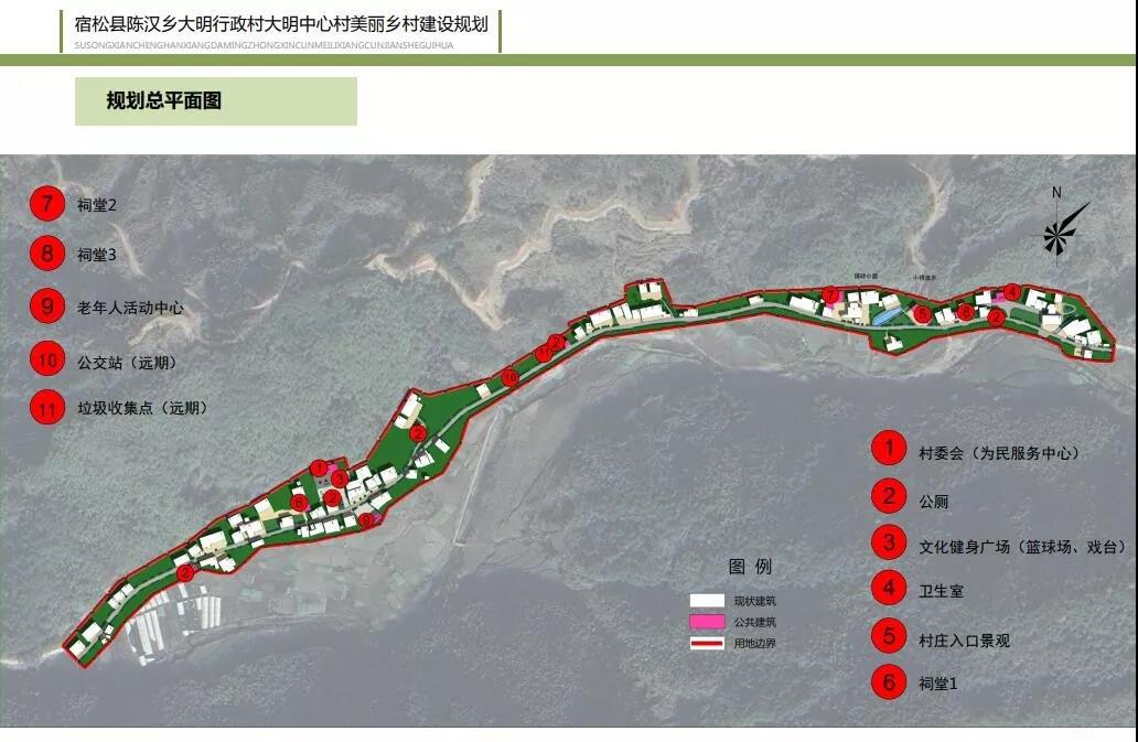 微信图片_20190904151817.jpg