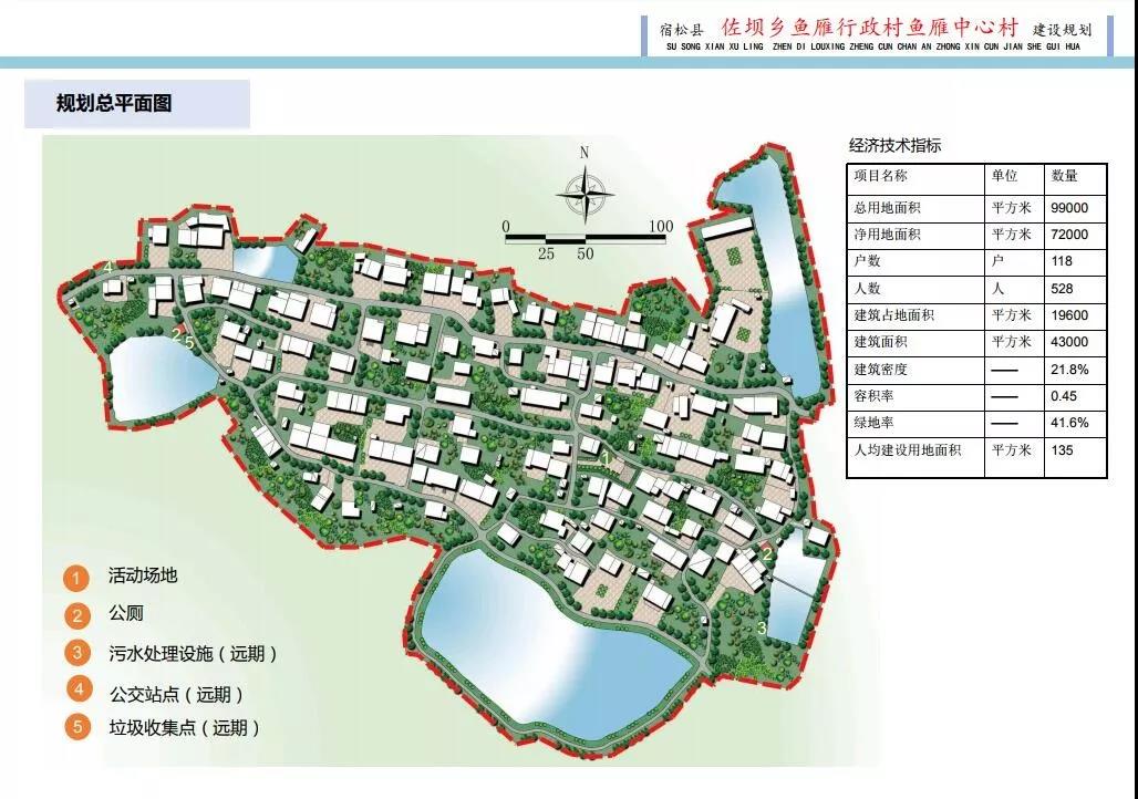 微信图片_20190904151836.jpg