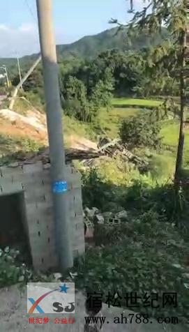 QQ截图20190904181418.png