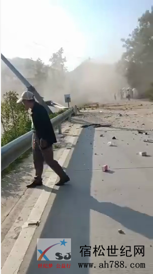QQ截图20190904181400.png