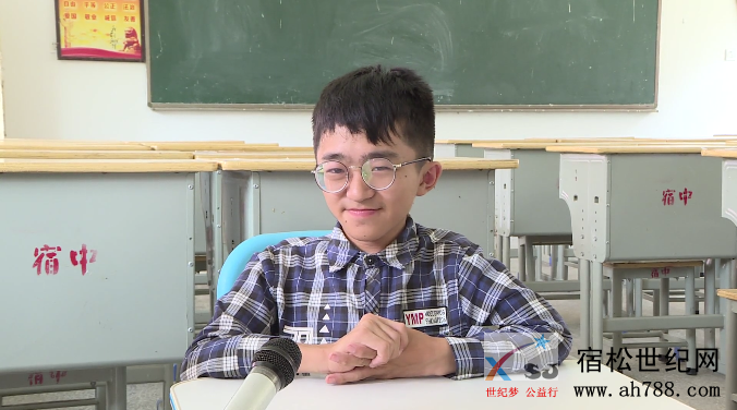 QQ截图20190904185025.png