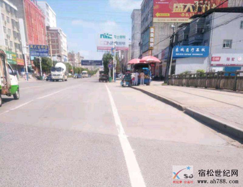 mmexport1567577406948.jpeg