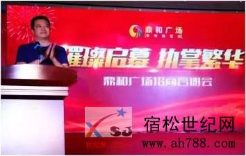 微信图片_20190905093434.jpg