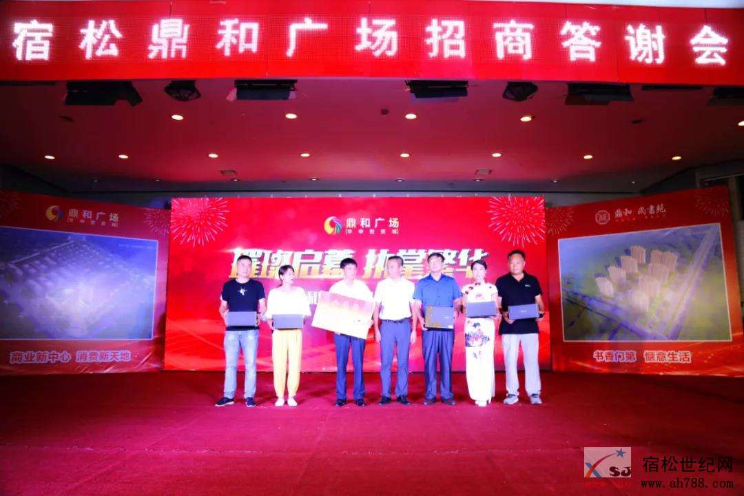 微信图片_20190905100057.jpg