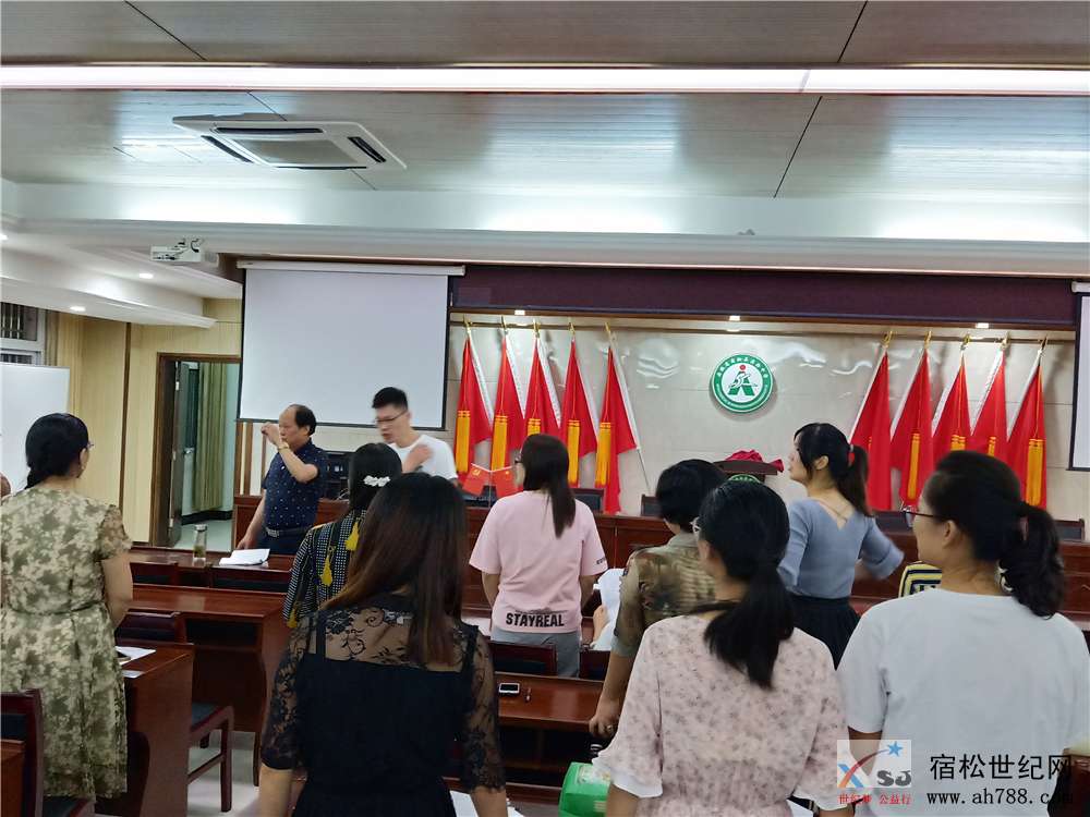 微信图片_20190905102519.jpg