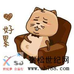 微信图片_20190905103220.jpg