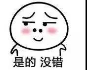 微信图片_20190905103224.jpg