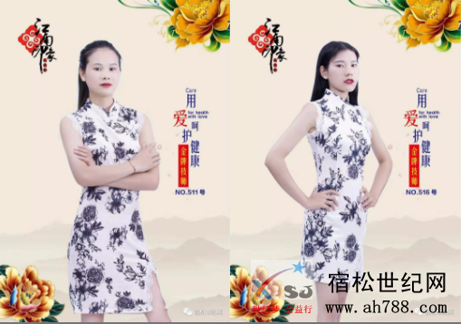 QQ截图20190905103307.png