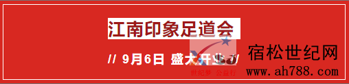 QQ截图20190905111012.png