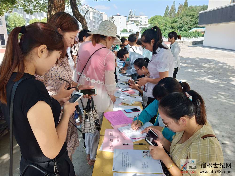 微信图片_20190905154045.jpg