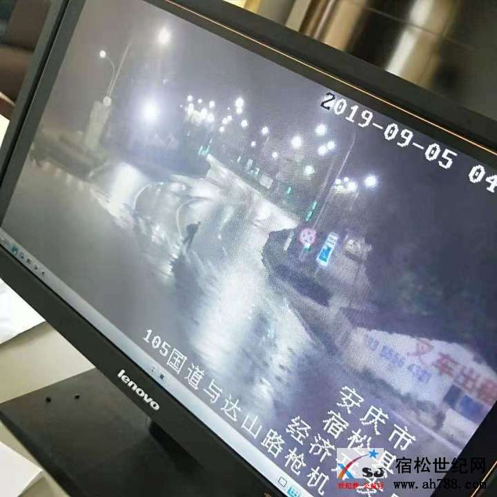 微信图片_20190905162547.jpg