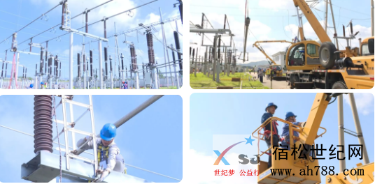 QQ截图20190905214901.png