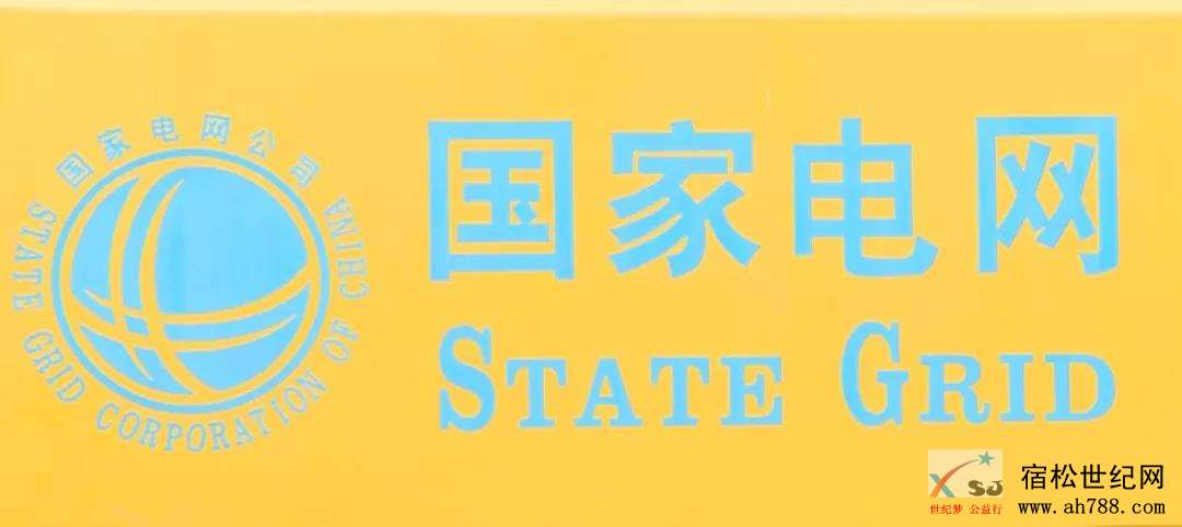 微信图片_20190905215212.jpg