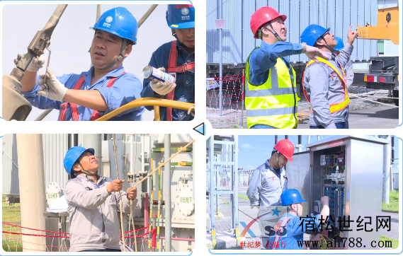 QQ截图20190905214939.png