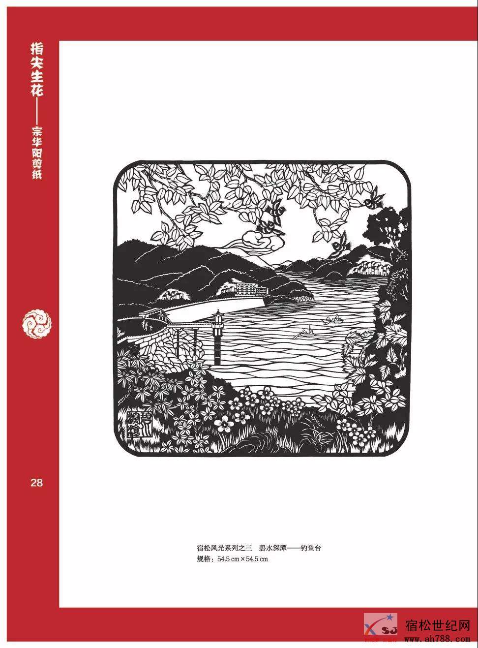 微信图片_20190906080907.jpg