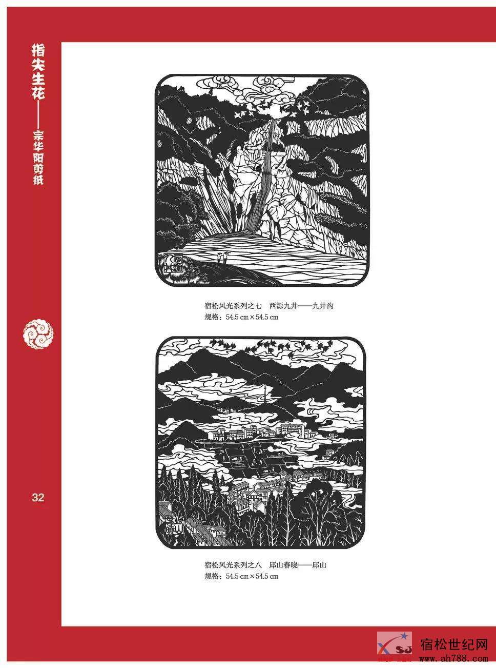 微信图片_20190906080923.jpg