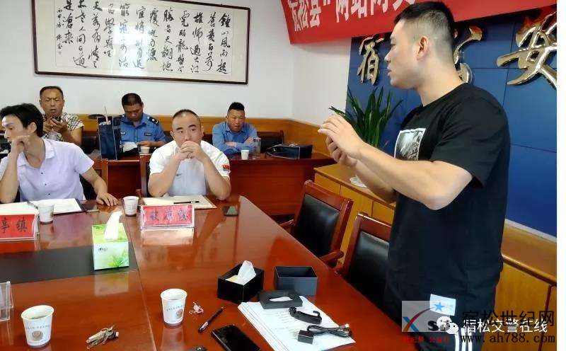 微信图片_20190906094043.jpg