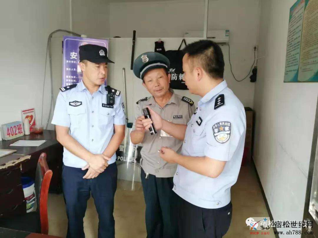 微信图片_20190906094414.jpg
