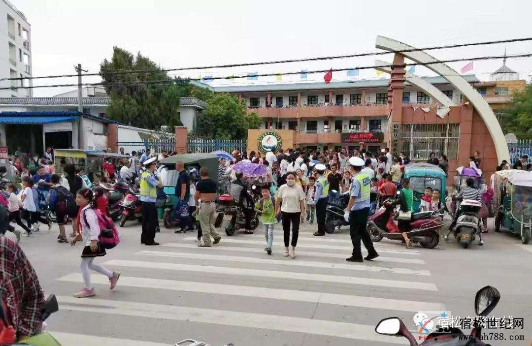 微信图片_20190906094426.jpg