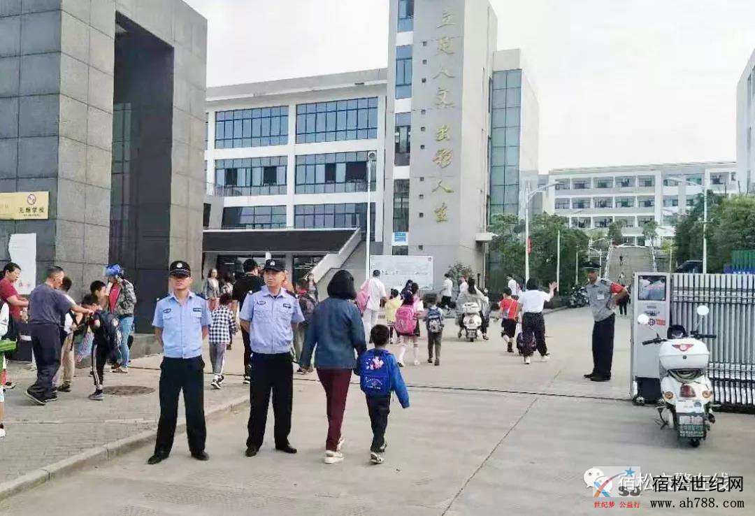 微信图片_20190906094405.jpg