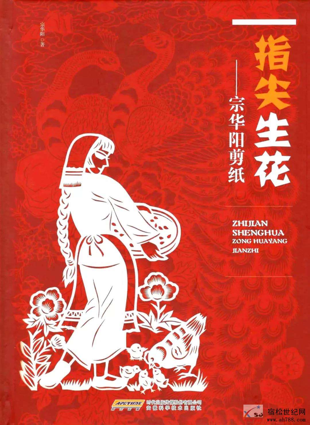 微信图片_20190906100310.jpg