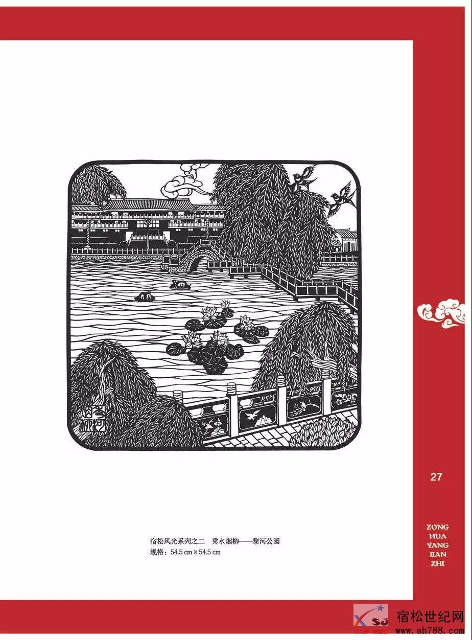 微信图片_20190906100320.jpg