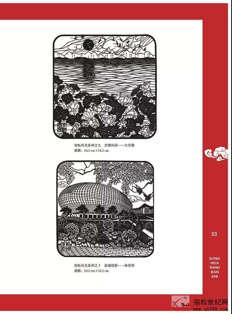 微信图片_20190906100353.jpg
