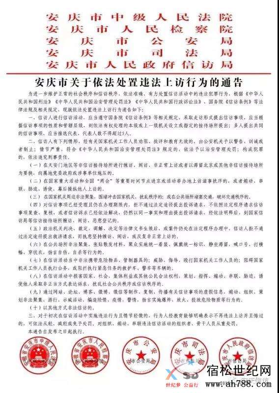 微信图片_20190907085019.jpg