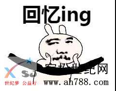 微信图片_20190907090045.jpg