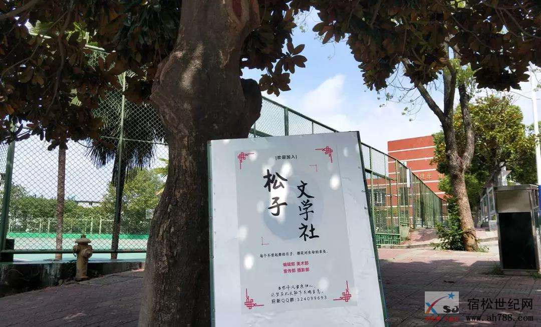 微信图片_20190907090006.jpg
