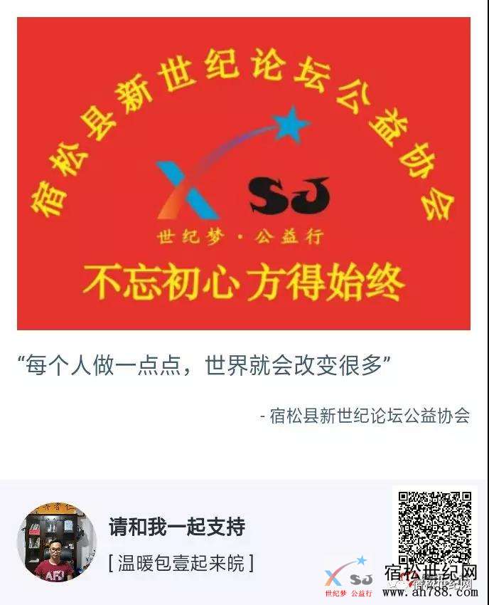 微信图片_20190907111027.jpg