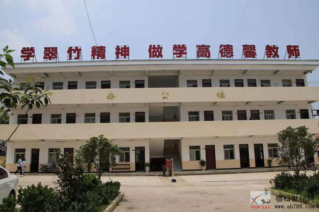 微信图片_20190907113517.jpg