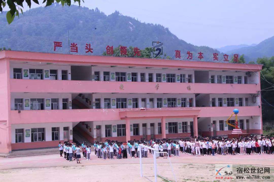微信图片_20190907113520.jpg