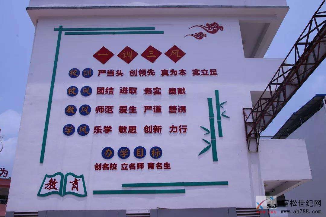 微信图片_20190907113529.jpg
