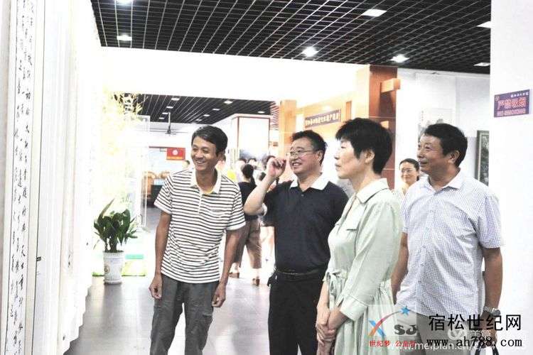 微信图片_20190907154747.jpg