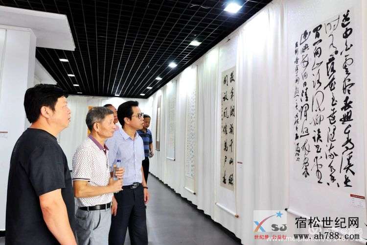 微信图片_20190907154758.jpg