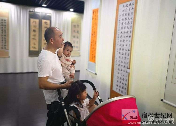 微信图片_20190907154753.jpg