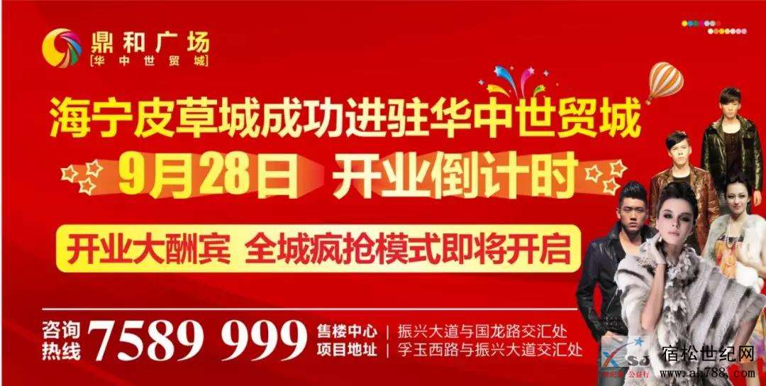 微信图片_20190907191108.jpg