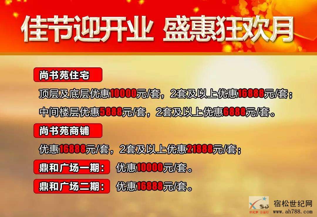 微信图片_20190907191115.jpg