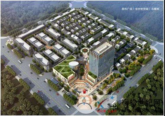 微信图片_20190907191104.jpg