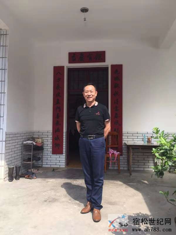 微信图片_20190908081532.jpg