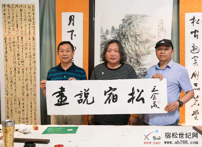 微信图片_20190908081552.jpg