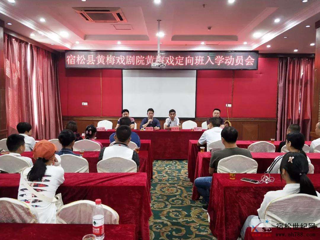 微信图片_20190908134508.jpg