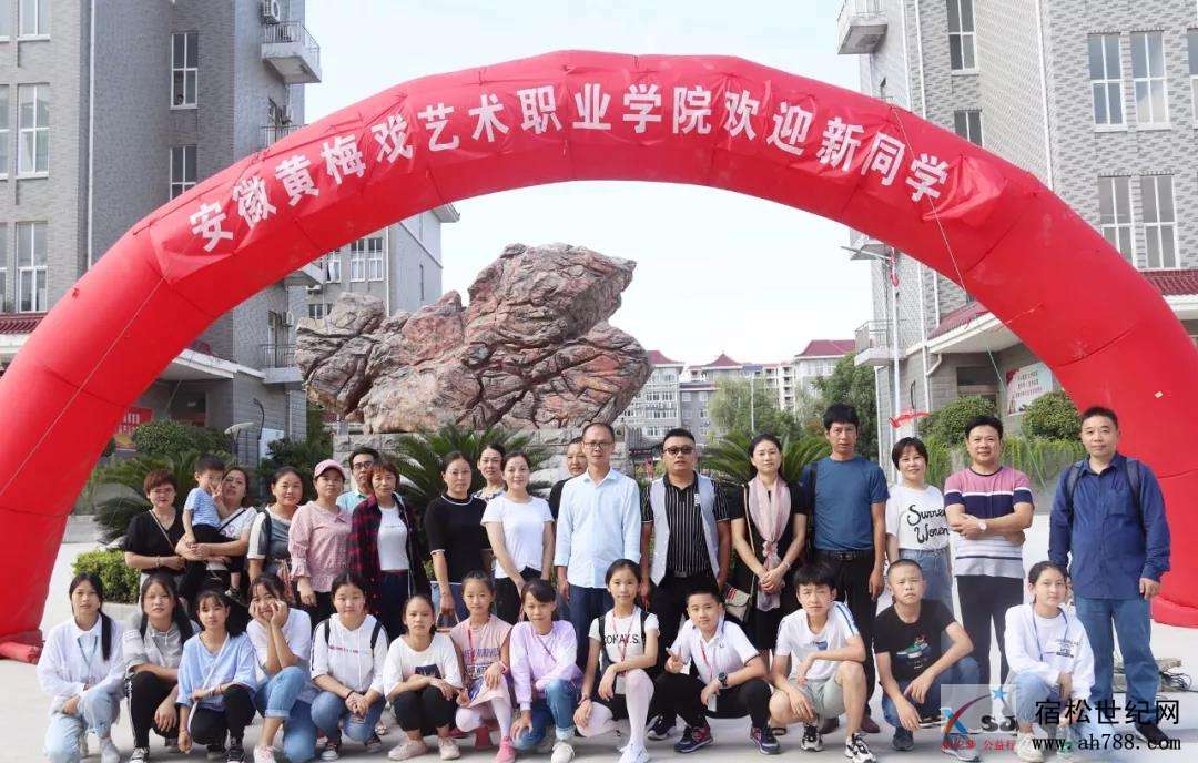 微信图片_20190908134511.jpg