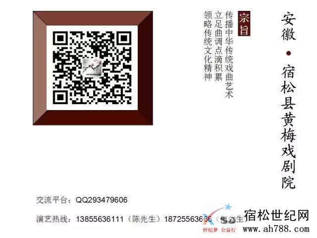 微信图片_20190908134526.jpg