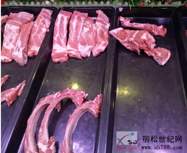 QQ截图20190908160158.png