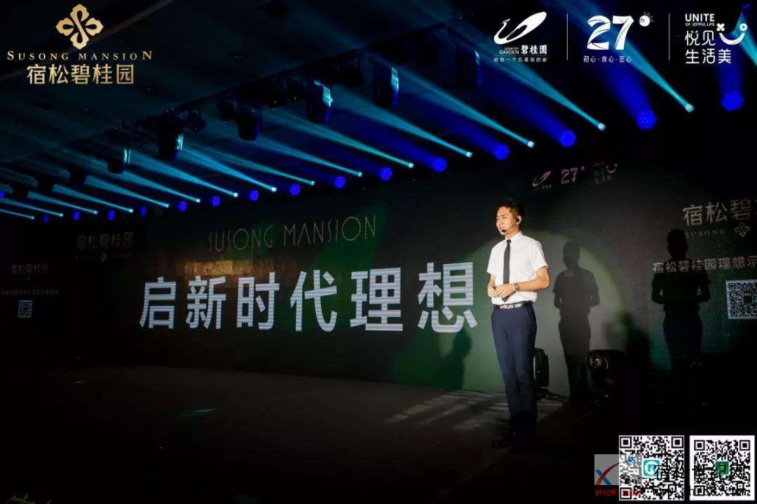 微信图片_20190908200720.jpg