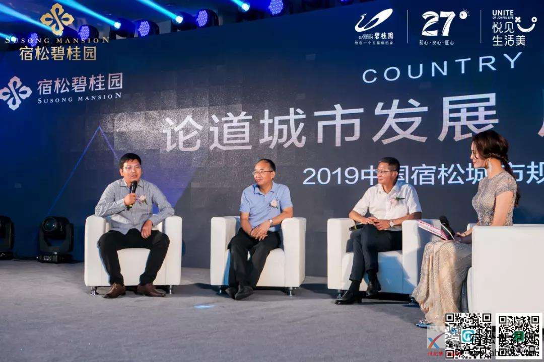微信图片_20190908200713.jpg